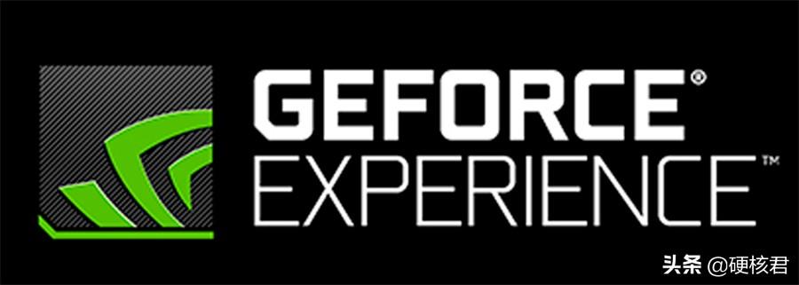 GeForce最新驱动，性能飞跃与游戏体验革新